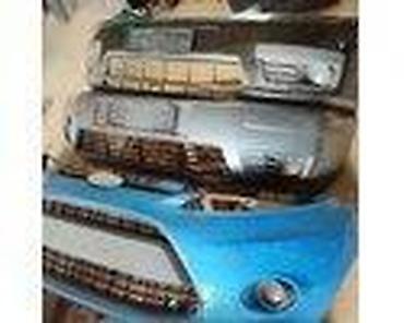 Glave motora: BRANICI ZA FORD C-MAX OD 2004. DO 2007. GOD. | FORD velika ponuda — 25