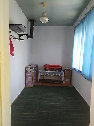 Продажа участков: 4 соток — 14