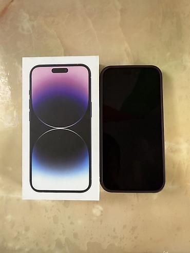 note 22 ultra: IPhone 14 Pro, Новый, 1 ТБ, Deep Purple, Коробка, 100 % — 1