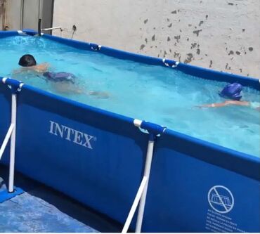Nərdlər: Index Hovuz 200 azn. Ölçü 4*2.50. Hecbir deffekti yoxdu. Unvan