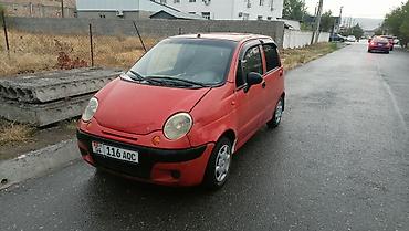 Daewoo: Daewoo Matiz: 2005 г., 0.8 л, Механика, Бензин, Хэтчбэк — 3