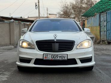 Mercedes-Benz: Mercedes-Benz S-Class: 2009 г., 5.5 л, Автомат, Бензин, Седан