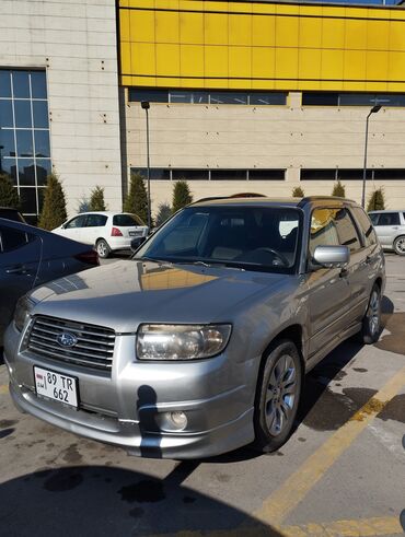 гибридный автомобиль цена: Subaru Forester: 2006 г., 0.2 л, Автомат, Бензин, Кроссовер