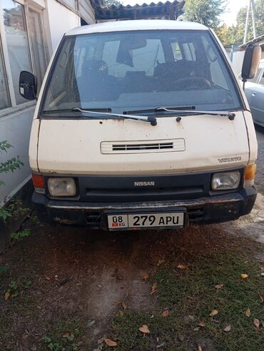 лабовой мазда демио: Nissan Vanette: 1990 г., 2 л, Механика, Дизель