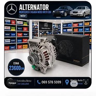 Alternators: ALTENATOR MERCEDES C E CLK SLK ML SPRINTER VITO REMENICA | Altenator — 4