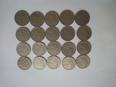 Sikkələr: Dəmir pullar. Qiymət 1-3man arası. 1 ədəd gümus pul -8man. Vatsap — 6