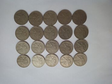 Sikkələr: Qəpiklər cürbəcür Qiymət 1- 2 man.Başqa elanlarıma da baxa bilərsiniz -da lalafo.az — 4 Sikkələr: Qəpiklər cürbəcür Qiymət 1- 2 man.Başqa elanlarıma da baxa bilərsiniz — 4