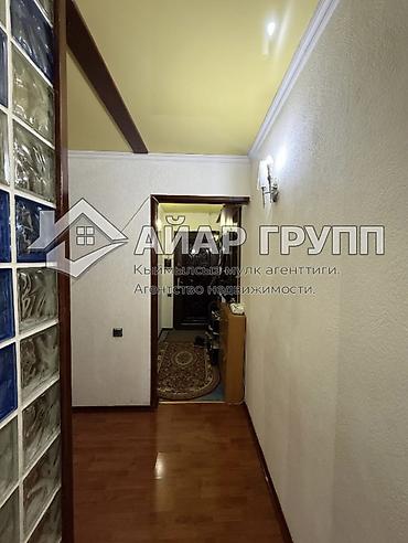 Продажа квартир: 3 комнаты, 61 м², 104 серия, 2 этаж, Косметический ремонт — 4