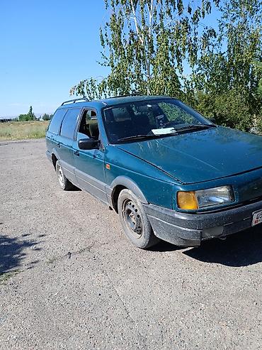 Volkswagen Passat Variant: 1990 г., 1.8 л, Механика, Бензин, Универсал