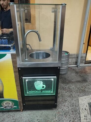 İnkubatorlar: Ayran üçün, Tək, Nağd ödəniş