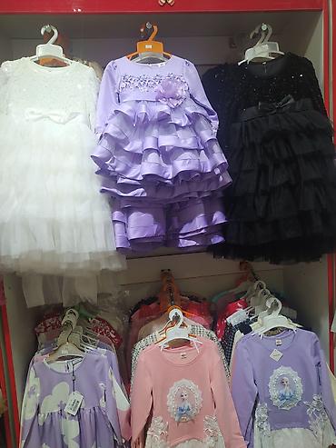 Верхняя одежда: Новое большое поступление 4.02.2026 ТЦ Vesna — 25