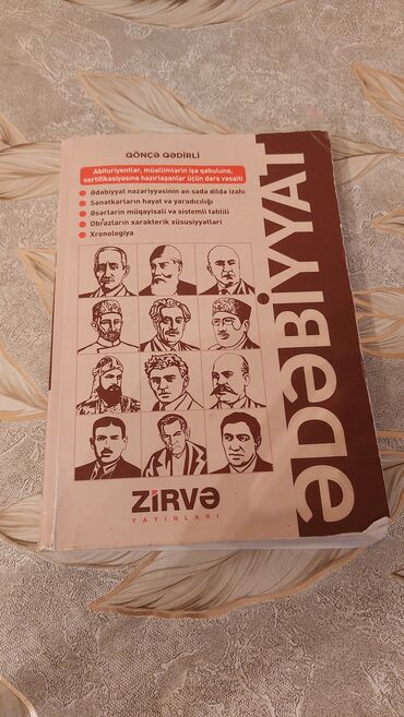 şəmistan mikayılov ədəbiyyat nəzəriyyəsi pdf: Bu ədəbiyyat dərsliyi abituriyentlər, müəllimlərin işə qəbulu və