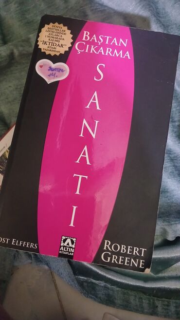 Smart: Məhsul: Kitab – “Baştan Çıkarma Sanatı” (Robert Greene) Nəşriyyat