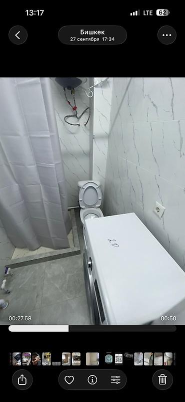 Аренда квартир: Частный дом!!! Сдаю студийные квартиры со всеми условиями( — 4