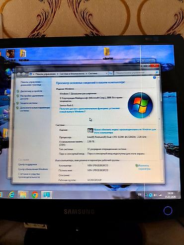 Masaüstü kompüterlər və iş stansiyaları: Masaüstü kompüter dəsti Tərkib: - Sistem bloku (ATX korpus) - Samsung — 13