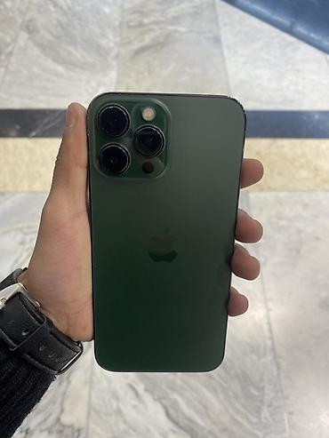 iphone 7 32: Продается срочно IPhone 13 Pro Max, зелёный (Alpine Green) память 1 тб — 1