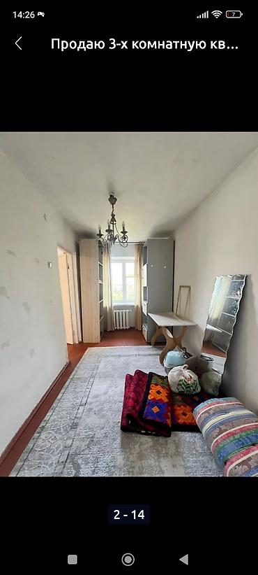 Продажа квартир: 3 комнаты, 64 м², Хрущевка, 4 этаж, Косметический ремонт — 11