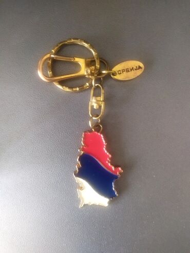 rajf za devojčice: Bоја - Šareno, Novo