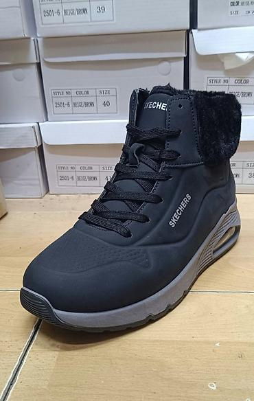 Ostale cipele: Skechers duboke cipele NOVO Novo Brojevi 36 do 41 fb Moja Kupovina — 2