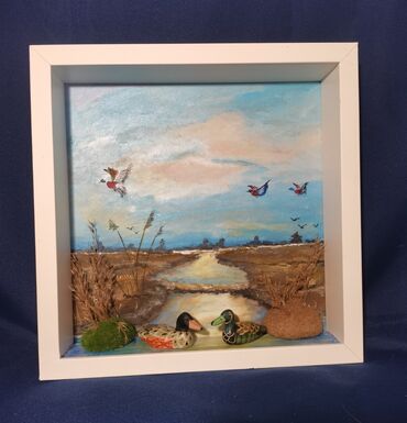Slike i ramovi: Slika, 25 x 25 cm, Novo — 24