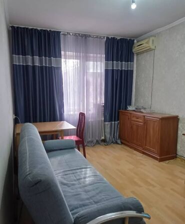 Продажа квартир: 2 комнаты, 50 м², Индивидуалка, 3 этаж, Косметический ремонт