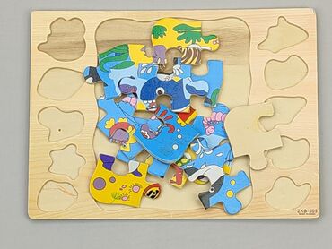 Puzzle: Puzzle dla Dzieci, stan - Bardzo dobry