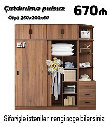 dəhliz dolab: Paltar dolabları, qarderoblar — 1