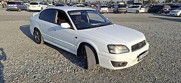 i vtec: Subaru Legacy: 2002 г., 2 л, Автомат, Газ, Седан — 5