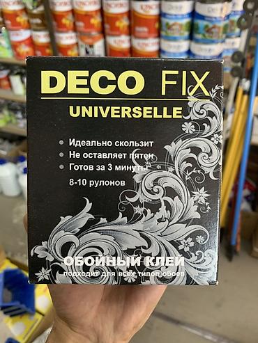 DECO FIX Universelle — универсальный обойный клей Особенности: -
