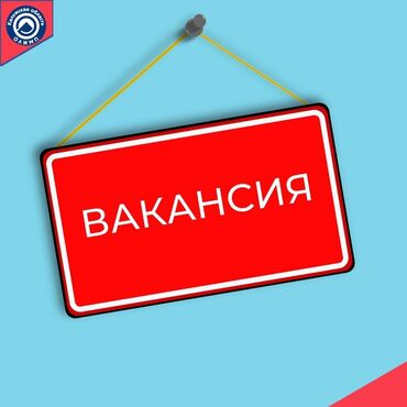 работа копирайтер: Вакансия: Парни от 18 лет Обязательно иметь права ! Мобилограф /