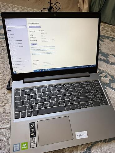 core: Lenovo IdeaPad L340-15IWL () Основные характеристики: - Дисплей Full — 2