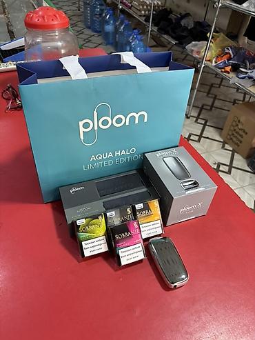 ploom x: Ploom X “Aqua Halo – Limited Edition” elektron tütün isitmə cihazı — 1