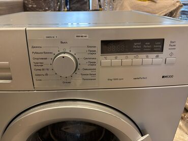 Paltaryuyan maşınlar: Paltaryuyan maşın Siemens, 6 kq, İşlənmiş, Avtomat, Qurutmasız, Kredit yoxdur, Ünvandan götürmə — 9