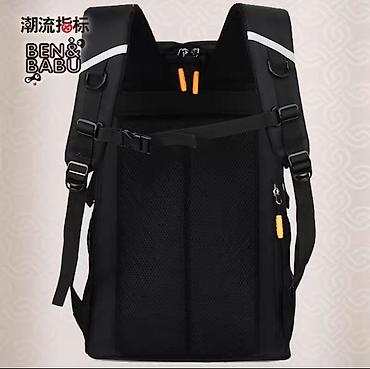 Rukzaklar: Hərbi, Səyahət, İdman, ov, Camping və s. Çantaları Çoxməqsədli — 25