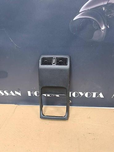Car Heating, Cooling & Ventilation: DUVALJKE VENTILACIJE POZADI ZA NISSAN X-TRAIL OD 2007. DO 2013. GOD — 1
