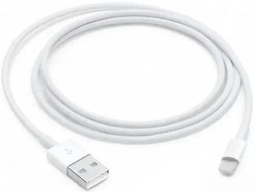 Kablovi za telefone: USB-C to Lightning kabl (1 m) - Kabl sa USB-C na Lightning konektor — 2