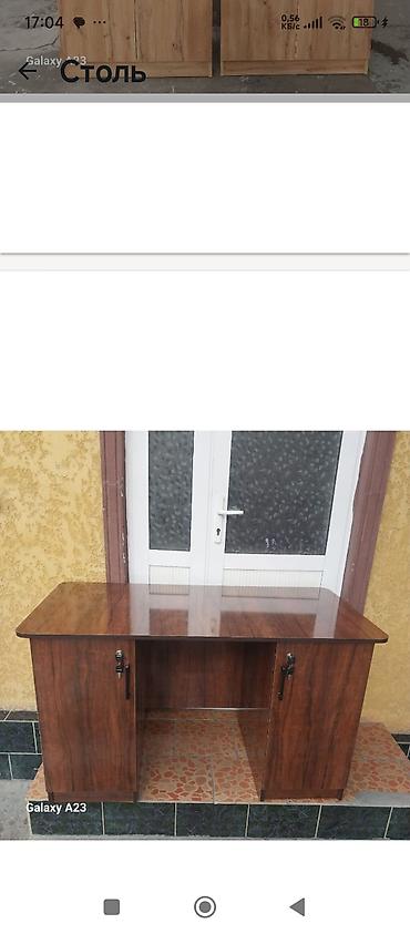 Изготовления каркасов: Изготовления каркасов Материал: Металл — 11