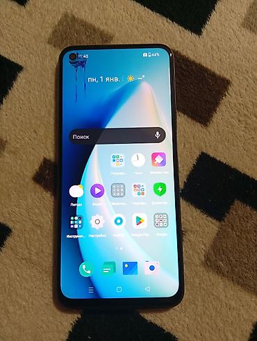 nokia c5: Realme 8i, Б/у, 128 ГБ, цвет - Коричневый, 2 SIM — 1