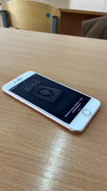 iphona 8: IPhone 8, 64 GB