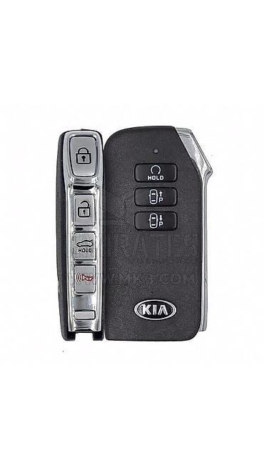 Ключи: Ключ Toyota — 11