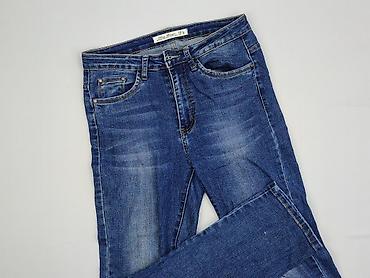 dsquared jeans: Jeansy damskie, rozmiar M — 1