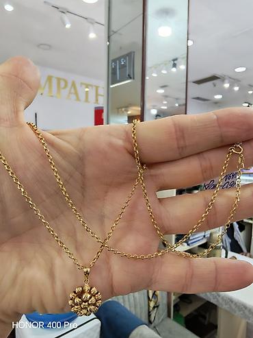random şeylər: Sep, Sarı qızıl, 585 Əyar, 257 g — 4