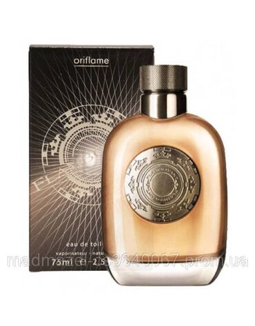 natrium xlorid 200 ml qiymeti: Kishi etri " Flamboyant" 75 ml.Oriflame