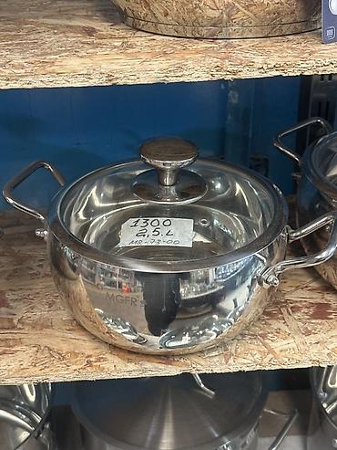 Кастрюля из нержавеющей стали с крышкой, объем 2,5 л. - Материал
