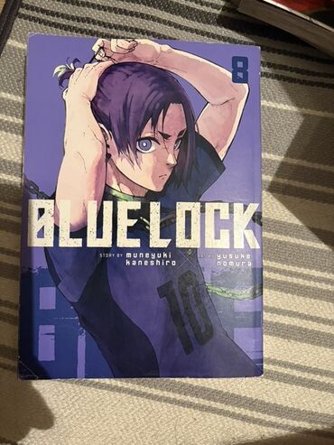 Komikslər, manqa: Məhsul: Blue Lock manga – 10-cu cild Müəllif: Muneyuki Kaneshiro — 8