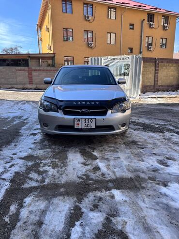 Subaru: Subaru Legacy: 2003 г., 2 л, Автомат, Бензин, Седан