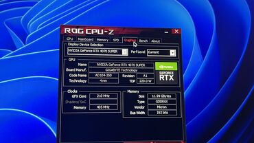 Настольные ПК и рабочие станции: Компьютер, ядер - 12, ОЗУ 32 ГБ, Игровой, Б/у, Intel Core i7, NVIDIA GeForce RTX 4070 Super, NVMe — 9