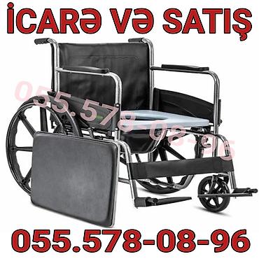 Инвалидные коляски: Universal əlil arabası – icarə və satış xidməti. Məhsul — 1