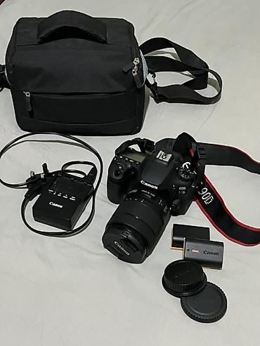 купить диски с играми на пк: Canon EOS 90D + зум-объектив Canon EF‑S 18–135mm IS (NANO USM) Полный — 5