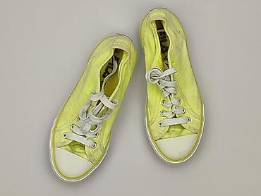 born2be.pl buty: Fila, Trampki damskie, rozmiar 36 — 1